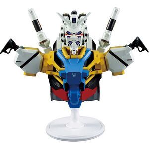Ichibansho - Mobile Suit GQuuuuuuX - Bustisan - White Gundam Bust Figure